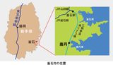画像: 38歳、銀行勤めから水産加工業へ