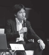 画像: プライバシー・個人情報保護法の課題