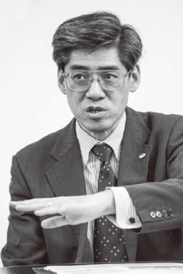 画像: 「競争から共生へ」の転換をめざす