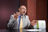 画像: PSソリューションズ 山口典男氏