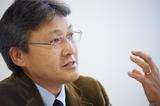 画像2: CSVには志やビジョンなどの意思が欠かせない