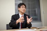 画像: 日立製作所 深代康之