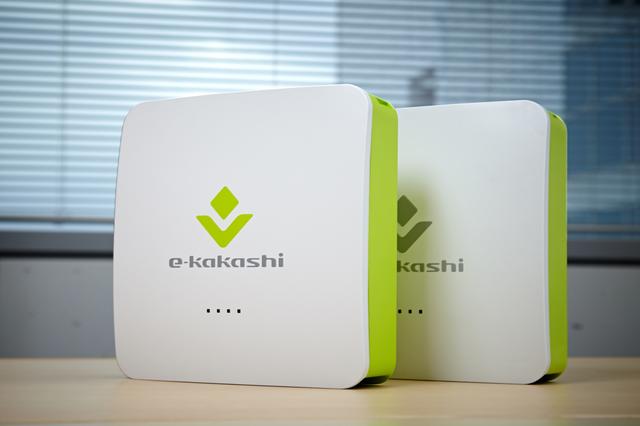画像: iF DESIGN AWARD 2016を受賞したe-kakashiの実機。左から、子機(センサーノード)、親機(ゲートウェイ)。