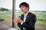 画像: 耕作放棄地をゼロに
