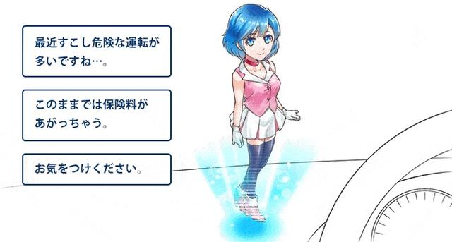 画像: — すでに萌芽しつつある新しいビジネスとは