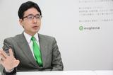画像: 研究からビジネスへの橋渡し、「リアルテックファンド」