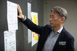 画像: デザイン思考の実践に欠かせない「場」の存在