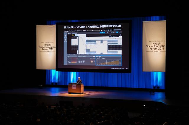 画像1: 2)「NEXPERIENCE/Cyber-Proof of Concept(Cyber-PoC)」