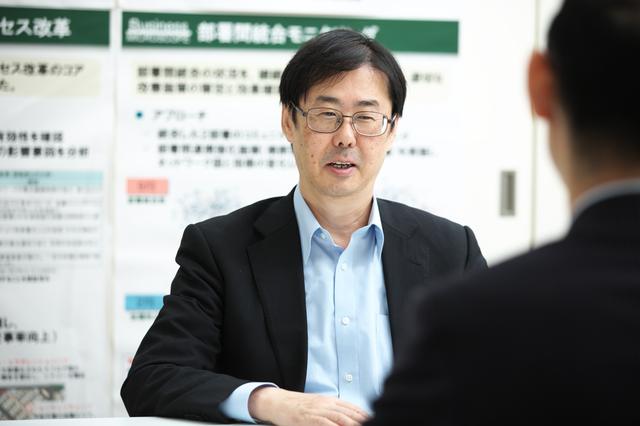 画像: デジタル化に欠かせない ビジョンとチーフ・デジタル・オフィサー