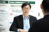 画像: デジタル化に欠かせない ビジョンとチーフ・デジタル・オフィサー