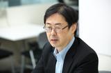 画像: データを有効活用するための技術、組織、しくみ