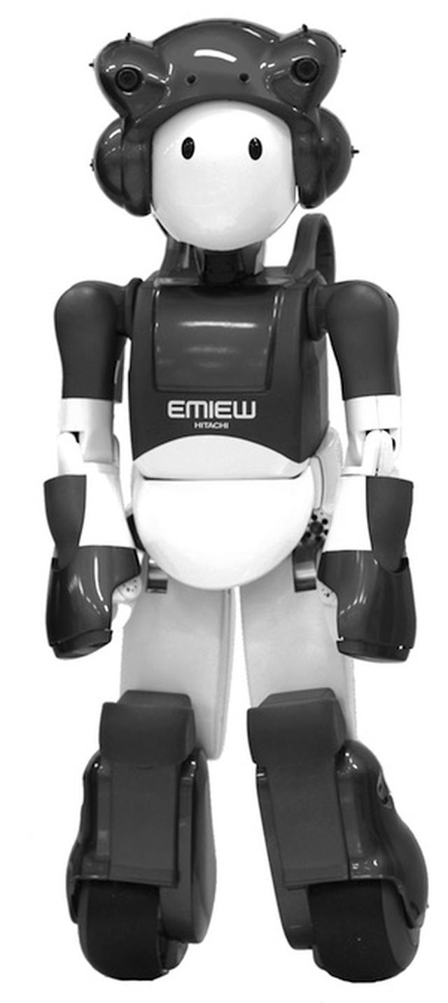 画像: EMIEW2