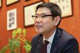 画像: 永続企業の条件