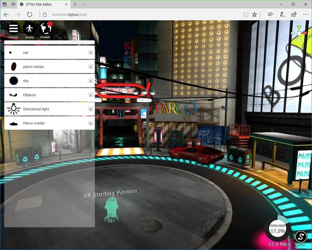 画像: ファッションVRプラットフォーム「STYLY Suite」。クリエイター自らがつくった3D素材や写真、動画などを自在に配置して、オリジナルのVR空間をつくり出すことが可能だ