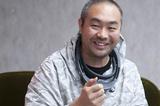 画像: Psychic VR Lab 山口征浩氏