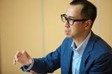 画像: ビットコインの弱点は「処理の遅さ」と「秘匿性の低さ」、「スケーラビリティの低さ」
