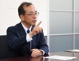 画像: 在庫を増やしていた「お客さま第一」の想い