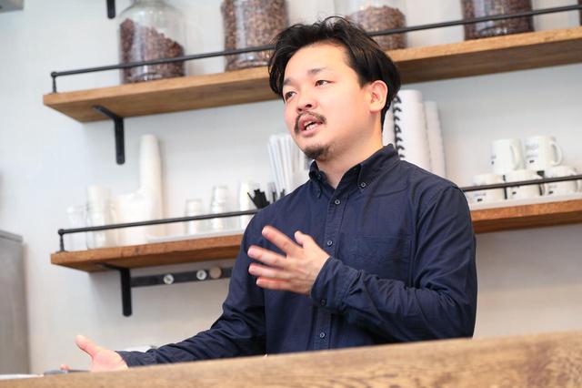 画像: 「きめ細かさ」の発信基地