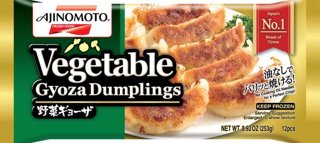 画像: 味の素グループがアメリカで販売している冷凍餃子。
