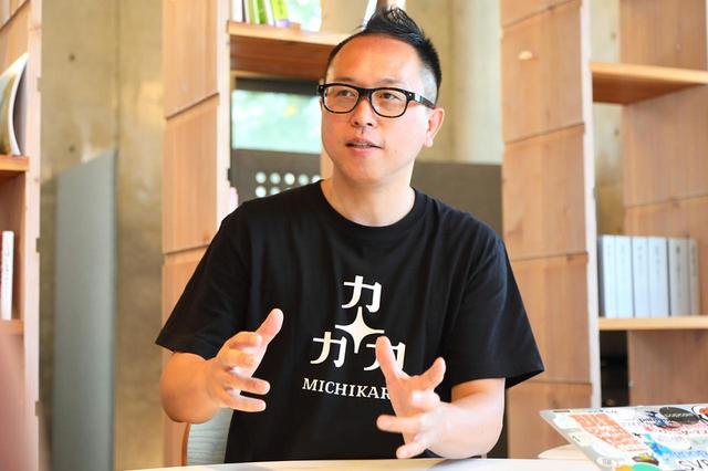 画像: 山田崇氏
