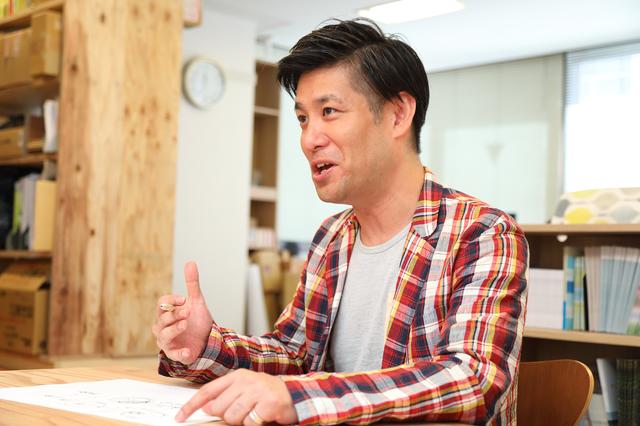 画像: 『コミュニティデザイン』が生まれるまで