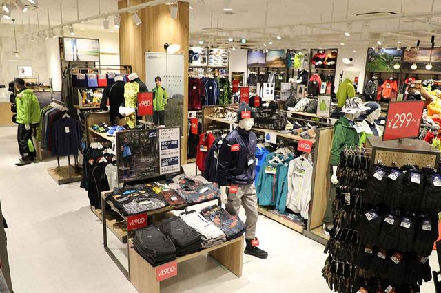 画像: 「WORKMAN Plus」の店内