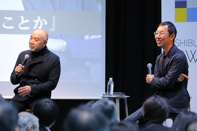 画像: スキルとセンスは「混ぜるな危険」