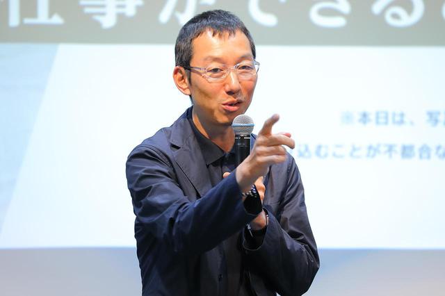 画像1: Q7:センスを排除しようとする人たちとの戦い方は?