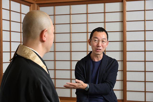 画像: 「無心」ではなく「一心」になる