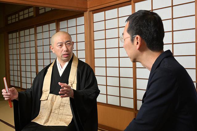 画像: 生活が豊かになっても高まらない幸福度