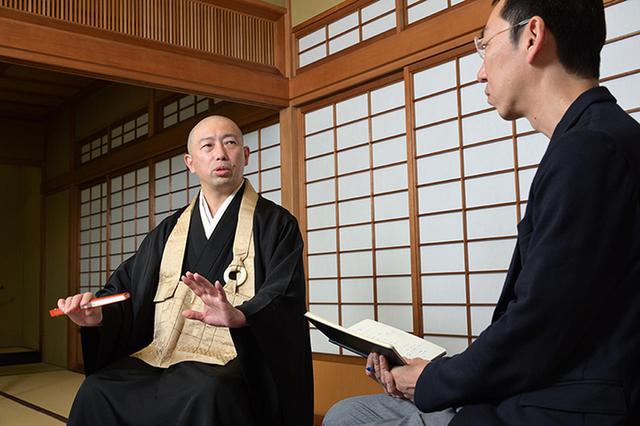 画像: 自分の心と対話し、自分自身を見つめ直す