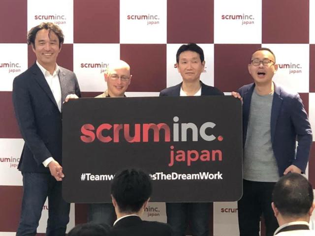 画像: Scrum Inc. Japan の設立発表会