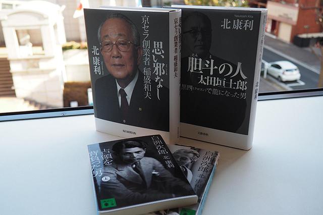 画像: 高校の著名な先輩たちとの縁がつなぐ