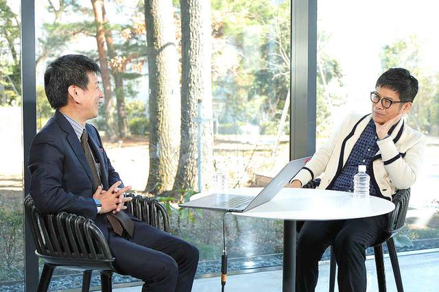 画像: 社会の新たなモノサシに、「幸せ」を