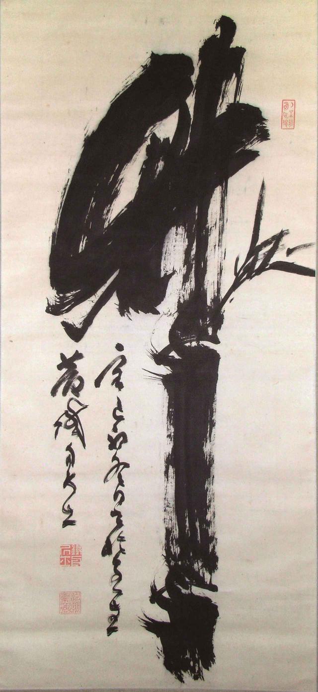 画像: 「辛巳初冬日書於全生庵鐵舟居士」(辛巳(かのとのみ、明治14年)の初冬の日に全生庵に於いて書す 鐵舟居士)
