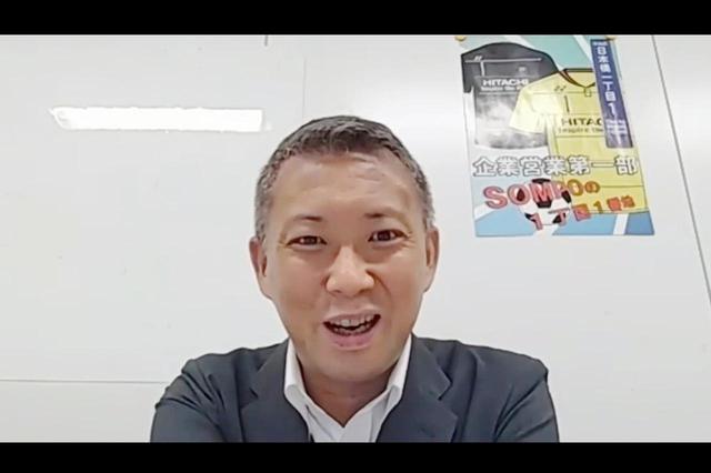 画像: 損害保険ジャパン株式会社 市川裕邦氏
