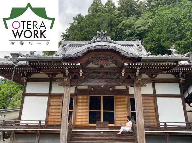画像: モットーは“強く・やさしく・面白く”