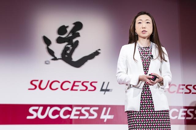 画像: 「Success4」での弘子氏による開幕基調講演(2019年12月)