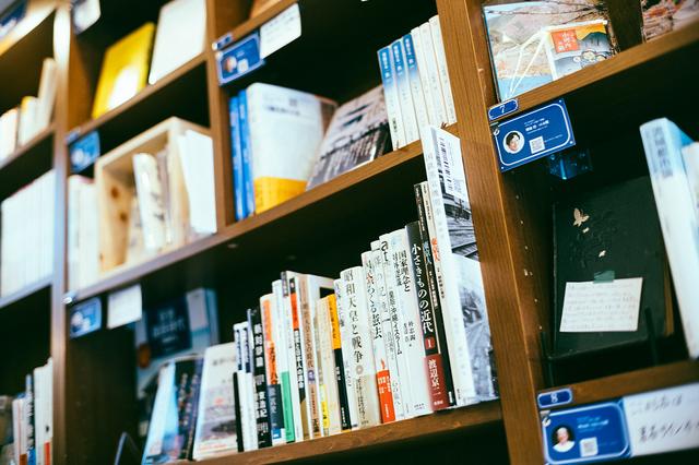 古本屋、雑誌、講談社、教訓名書集、 古本屋、雑誌、講談社、教訓名書集、 【公式通販】