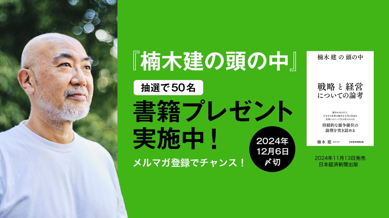 代ゼミ新聞 平成2年3, 4月発行号など代ゼミ関連資料一式 代々木ゼミナール 代ゼミ 国語 共通テスト現代文 テキスト通年