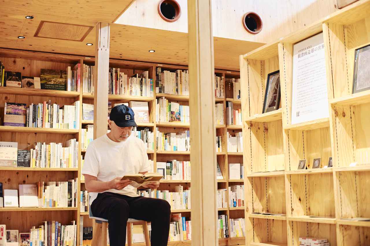 画像2: 経営者必読の名著―その2
『プロフェッショナルマネジャー』ハロルド・ジェニーン