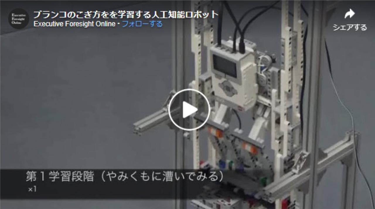 画像: https://www.facebook.com/watch/?v=674269916046024