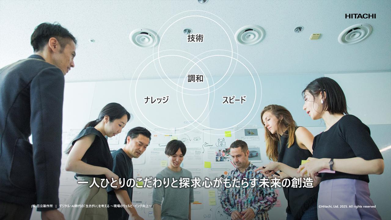 画像2: こだわりの相乗効果