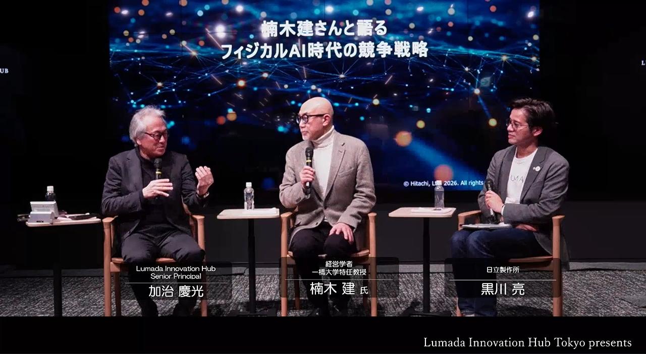 画像: 優れた経営者は「それでだおじさん」