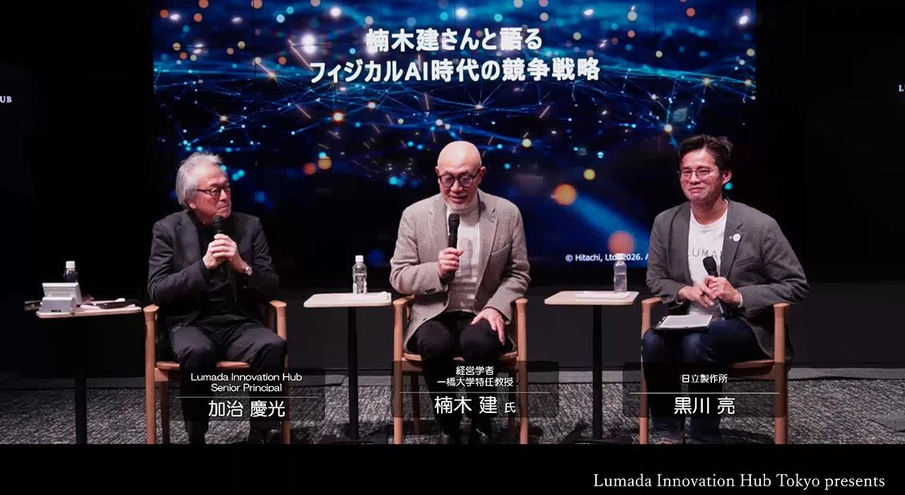 画像: 大切なのは、ブームに踊らされず本質に専念すること