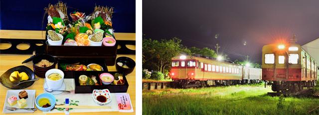 画像: 伊勢海老特急 夜行列車