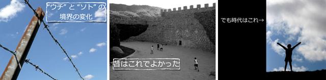 画像2: 不要な個人情報を取りすぎる時代をちょっと見直すべき