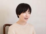 画像: 力を抜いた2年半の日々