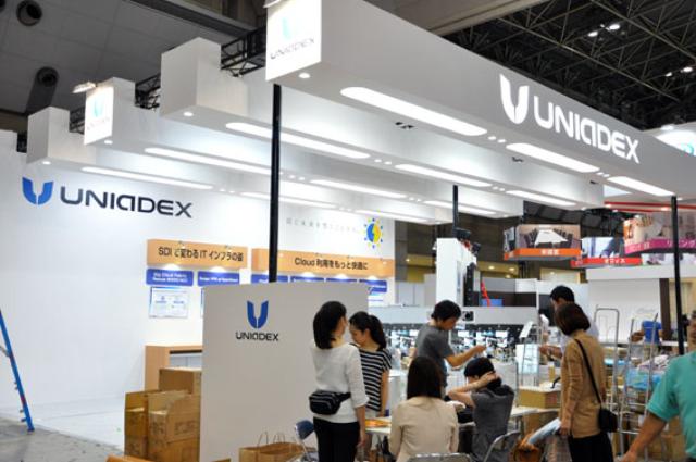 画像1: ITpro EXPO 2015に出展しました(2015年10月13日号)
