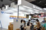 画像1: ITpro EXPO 2015に出展しました(2015年10/13号)